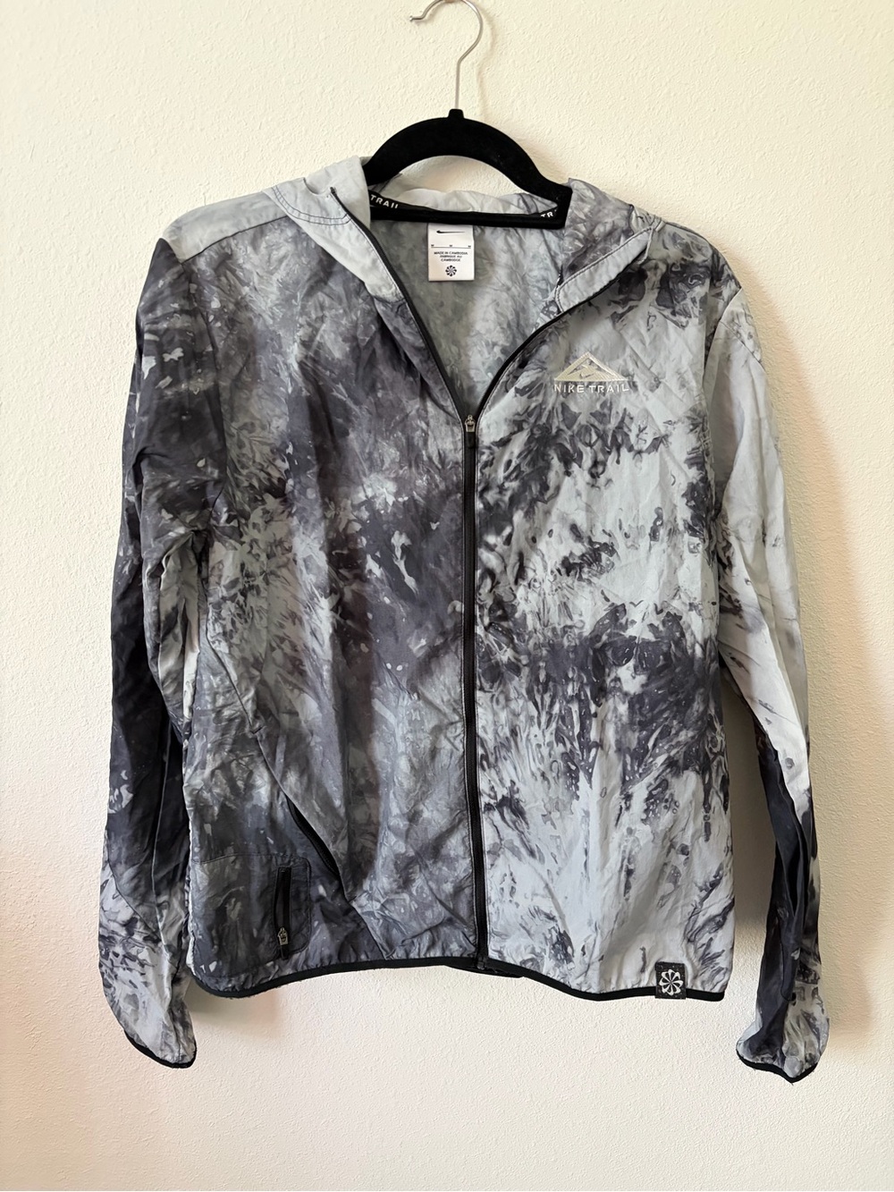 Nike Trail Gray Marble Tie Dye Packable Windbreaker Jacket M Hooded